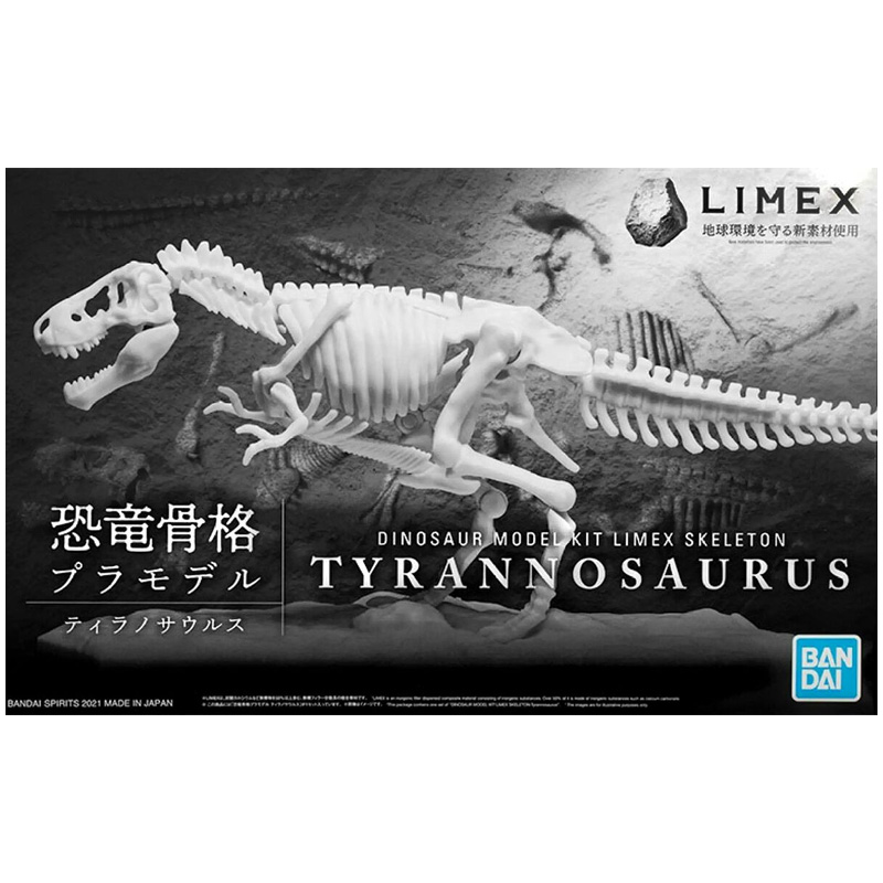 Dinosaure Limek Skeleton Tyrannosaurus